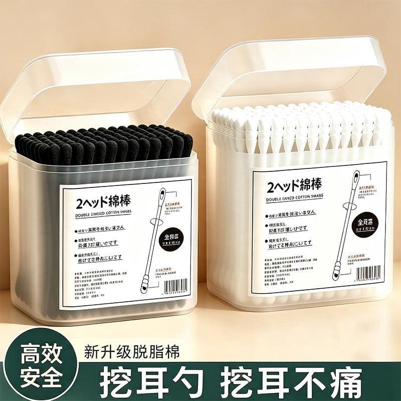 棉籤 掏耳朵 挖耳 化妝 棉花棒 木棒 家用潔卸妝兩用 雙頭棉籤棒 化妝棉花棒 清潔耳朵