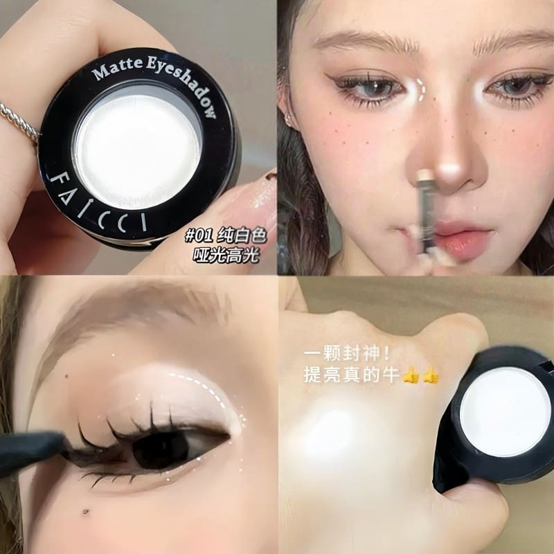 LLZ美妝 一顆封神! 單色眼影 白色啞光高光 臉面部提亮修容 日常淡妝 眼影 高光 一