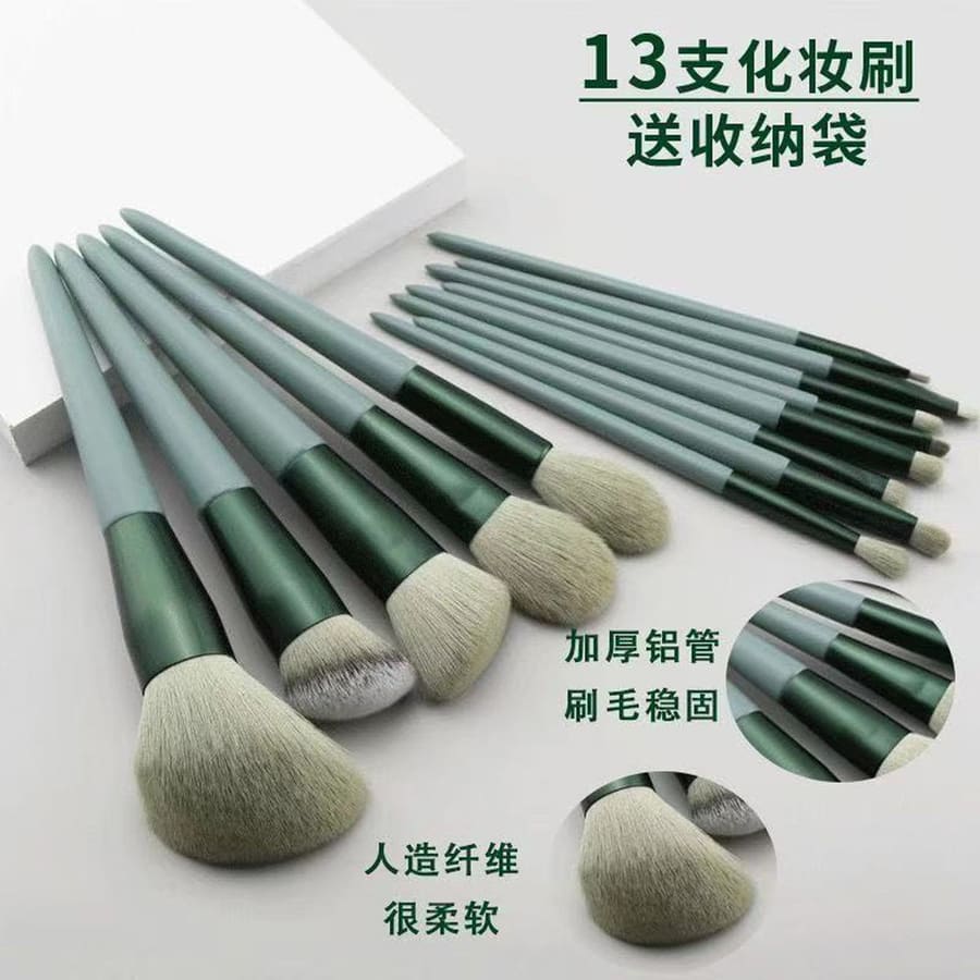 化妝刷套裝 高級感超軟毛眼線刷 美妝工具彩妝刷 套刷 腮紅刷 化妝刷套裝 散粉刷 眼影刷