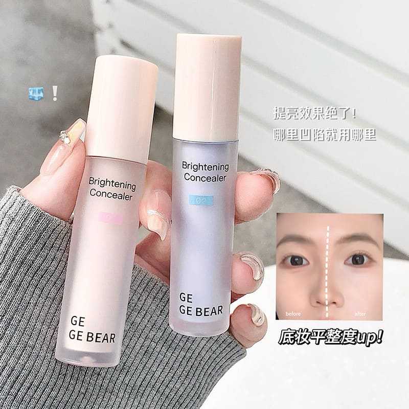 ins韓系提亮遮瑕液 Gege Bear 提亮 遮瑕液 輕潤無痕遮蓋痘印淚溝黑眼圈斑點高