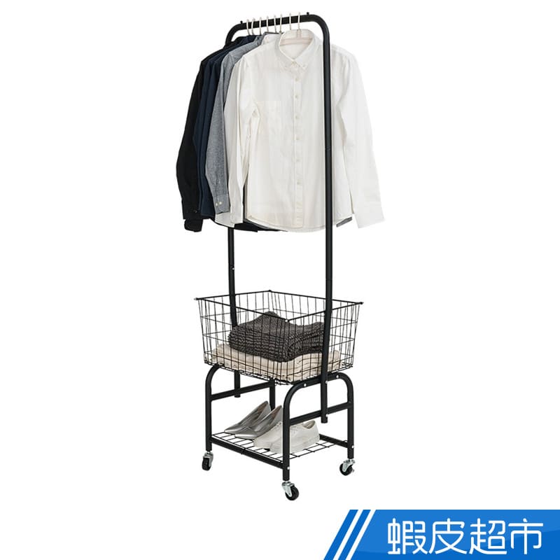 樂嫚妮 北歐風現代複合式吊衣桿 附輪 開放式衣架 落地式衣架 掛衣架 衣帽架