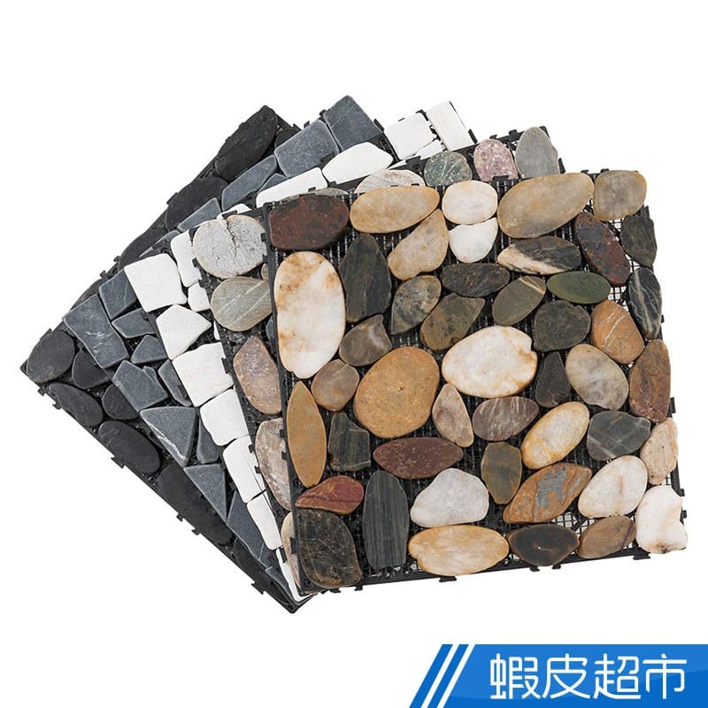樂嫚妮 高強度卡扣式拼接塑木地板 岩石 9片/箱 卡扣地板 巧拼 石紋地板