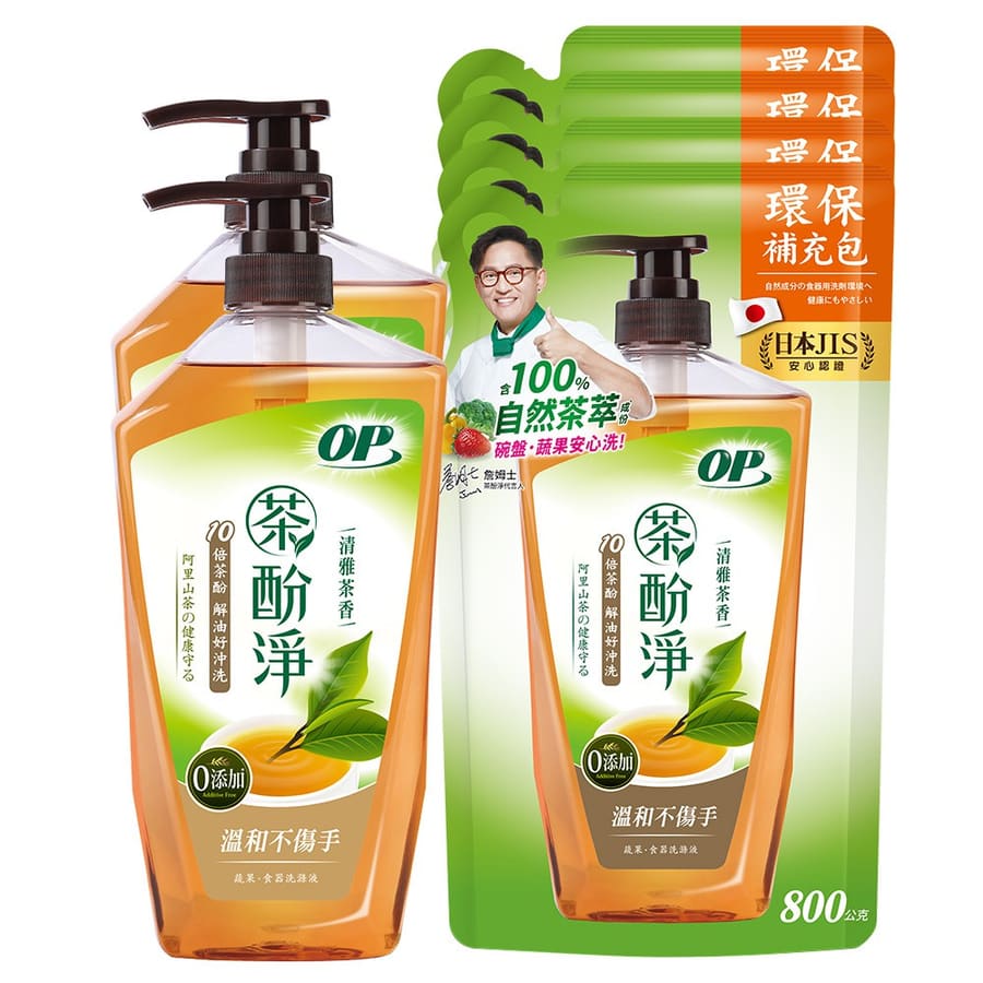 OP 茶酚淨洗潔精洗碗精 可洗蔬果升級版 清雅茶香/檸檬萃 6件組
