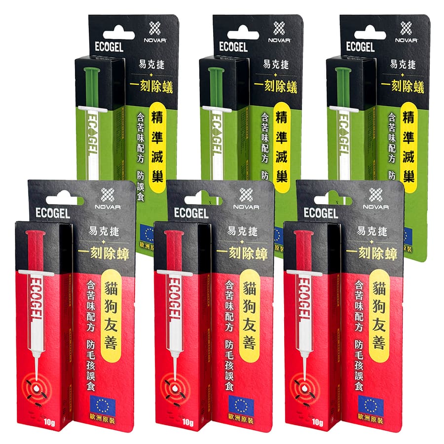 ECOGEL 易克捷 蟑螂藥/螞蟻藥 10g x6入 任選 含苦味劑防誤食