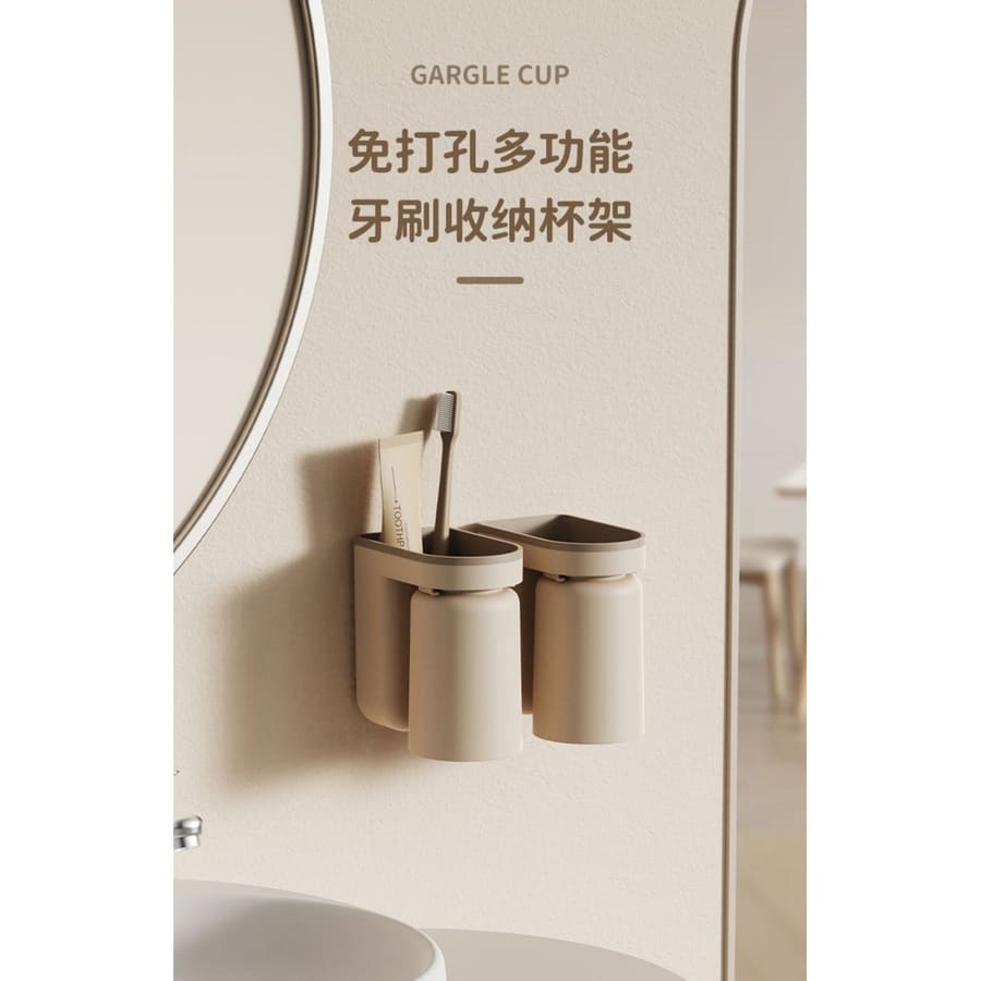 驚爆價 特價出清 免打孔磁吸漱口杯 牙膏牙刷置物架 壁掛漱口杯 牙刷杯架 漱口杯架 掛牆