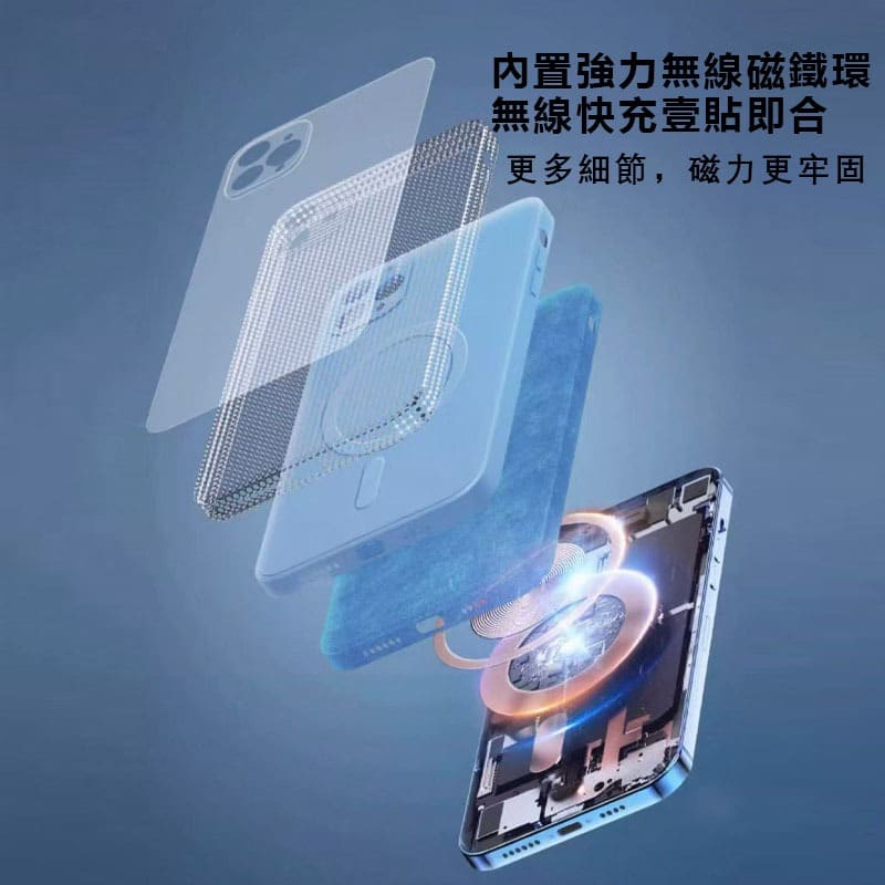 液態矽膠 MagSafe 磁吸防摔殼 適用 iPhone 11~17 Pro