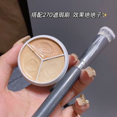sweet min遮瑕 小奶油三色遮瑕膏 +270刷 組合遮蓋痘痘印 黑眼圈 斑點淚溝粉