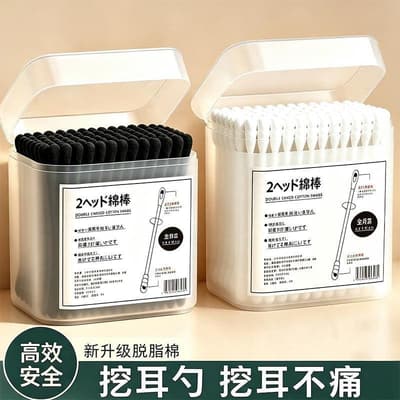 棉籤 掏耳朵 挖耳 化妝 棉花棒 木棒 家用潔卸妝兩用 雙頭棉籤棒 化妝棉花棒 清潔耳朵