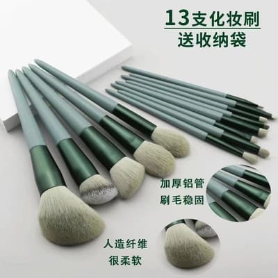 化妝刷套裝 高級感超軟毛眼線刷 美妝工具彩妝刷 套刷 腮紅刷 化妝刷套裝 散粉刷 眼影刷