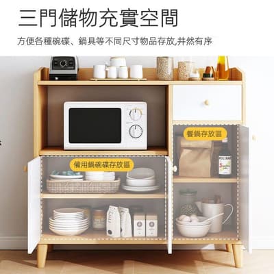 餐邊櫃簡約現代廚房櫃碗櫃茶水櫃收納櫃客廳微波爐置物架儲物櫃 櫥櫃 電器櫃 收納櫃 微波爐