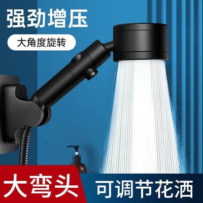 高水壓手持蓮蓬頭 可調節彎頭超強增壓花灑噴頭家用浴霸大出水量浴室淋浴噴淋