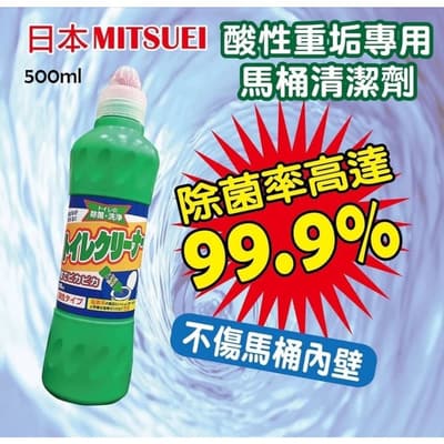 馬桶清潔劑500ml 日本原裝進口 浴室清潔劑 廁所清潔劑 浴室清潔劑 馬桶清潔 浴廁清