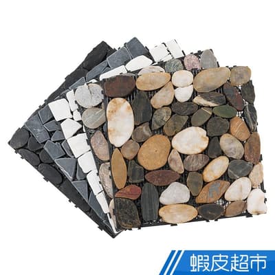 樂嫚妮 高強度卡扣式拼接塑木地板 岩石 9片/箱 卡扣地板 巧拼 石紋地板