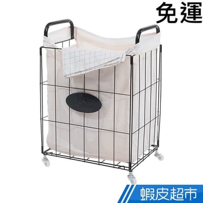 樂嫚妮 北歐風鐵藝摺疊洗衣籃 髒衣籃 衣物收納籃