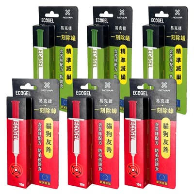 ECOGEL 易克捷 蟑螂藥/螞蟻藥 10g x6入 任選 含苦味劑防誤食