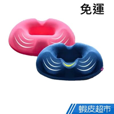 記憶美臀坐墊 孕婦坐墊 久坐減壓座墊