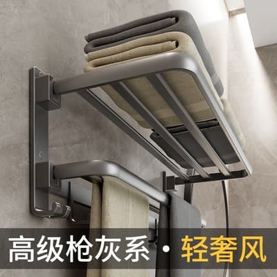 灰色毛巾架浴巾架太空鋁毛巾桿衛生間免打孔浴室置物架壁掛套裝