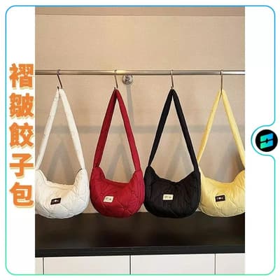 韓版時尚棉服刺繡單肩包 秋季新款大容量休閒斜挎包 褶皺餃子包 手機收納包